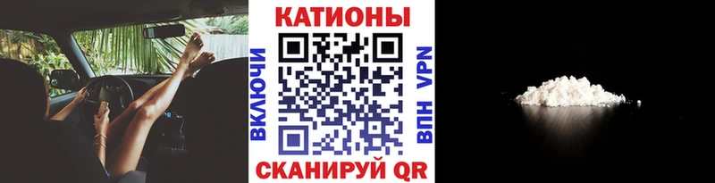 Купить наркотики сайты Куровское Alpha PVP  МЕТАДОН  АМФ  ГАШ  COCAIN  Меф мяу мяу  МАРИХУАНА 