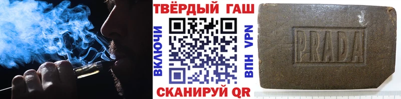 ГАШИШ убойный Куровское