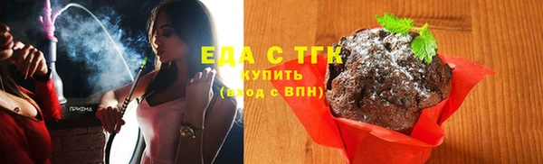 твердый Вязники