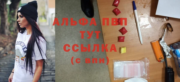 скорость mdpv Белоозёрский
