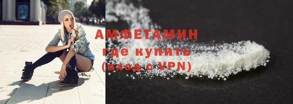 скорость mdpv Белоозёрский