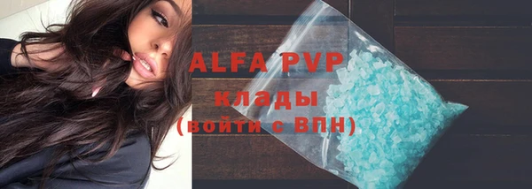 мдма Иннополис