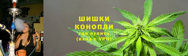 скорость mdpv Белоозёрский