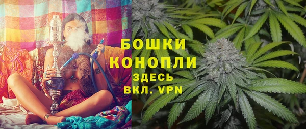 марки nbome Балахна