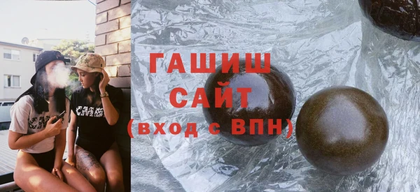 скорость mdpv Белоозёрский
