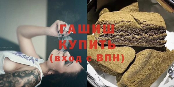 кокаин VHQ Беломорск