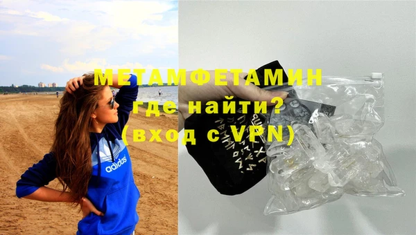 скорость mdpv Белоозёрский