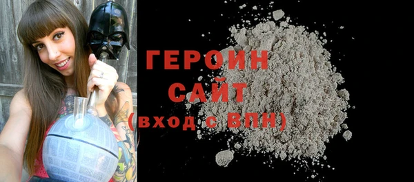 скорость mdpv Белоозёрский