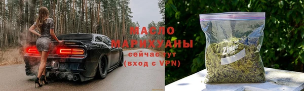 амф Инсар