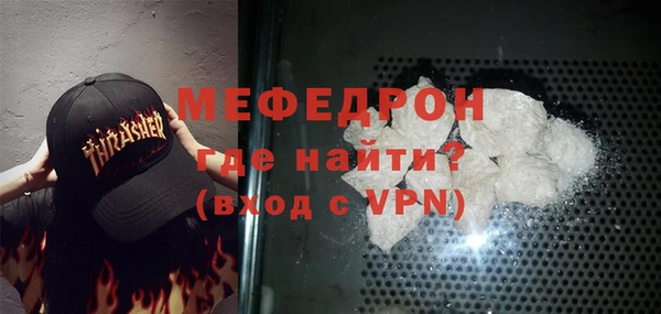 скорость mdpv Белоозёрский