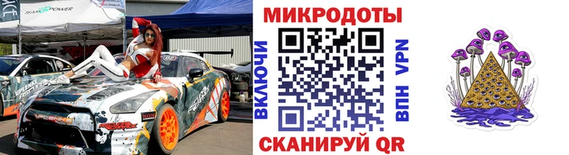 Псилоцибиновые грибы мицелий Куровское