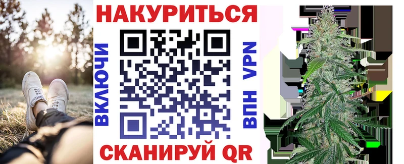 Конопля конопля  где купить наркотик  Куровское 